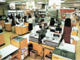 昭和60年代頃の烏山店内の様子